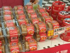 -味多美蛋糕(大兴店)