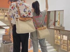 -礼尚往来奢侈品鉴定评估中心