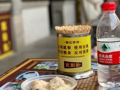 -无影脚佛山陈氏盲公丸始创店(飞鸿街店)