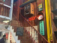 -逸桂禾面馆