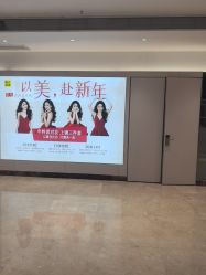 -深圳阳光医疗美容医院·旗舰店