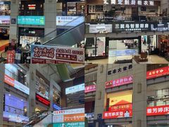 -香江家居品牌工厂批发城