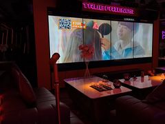 -星聚会KTV(广州敏捷广场店)