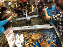 -盒马鲜生(莱蒙都会店)