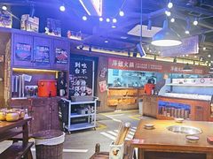 -萍姐火锅·公路夜市(打浦桥日月光店)