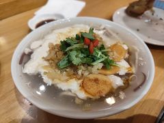 -花悦豆香
