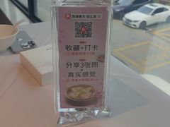 -西湖春天•老字号杭州菜(百汇店)