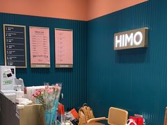 -海马体家庭照相馆(北京芳圆里 ID MALL店)