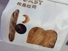 -申氏糕点(三好街店)