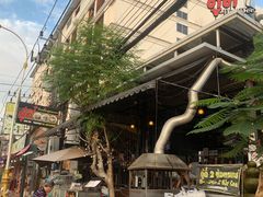 -Doo Dee Thai Food(Issan/Isaan/Esan)