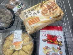 -山姆会员商店(亦庄创意生活广场店)