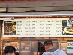 -清真·鸦儿李记·小馆(后海店)