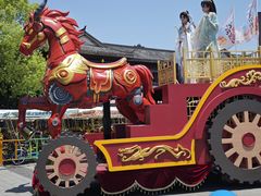 -武汉园博园(武汉自然博物馆)