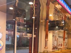 -郭记烤肉创始店(民丰大街店)