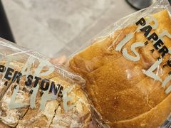 -PAPER STONE BAKERY(天环店)