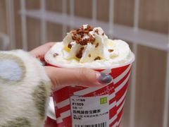 -奈雪的茶(中海环宇荟店)