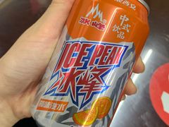 -老孙家泡馍(洒金桥店)