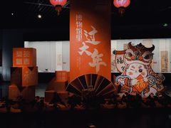 -青岛市博物馆