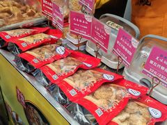 -诚志饼家·小凤饼非遗传承(中山六路店)