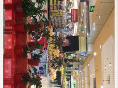 -北京华联购物中心(同成街店)