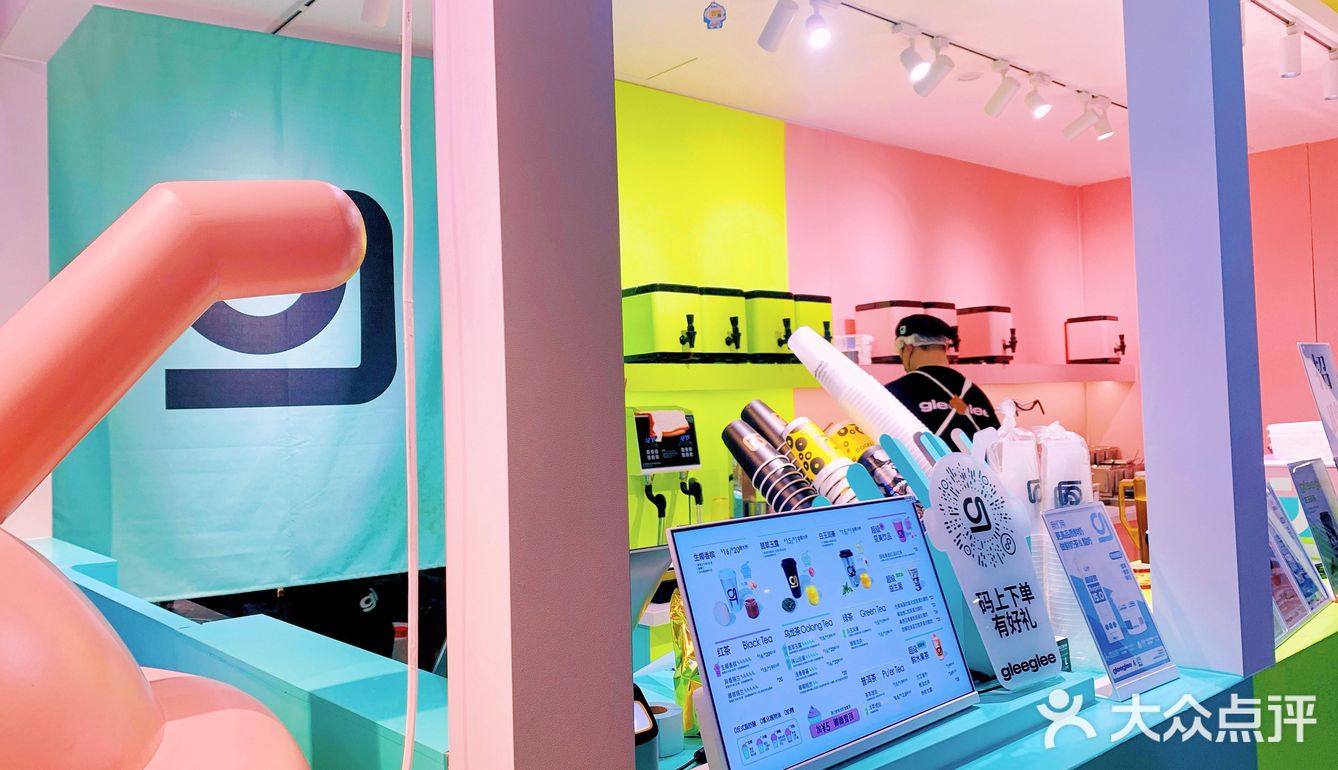 减肥也要喝奶茶啊