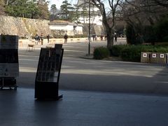 -名古屋城