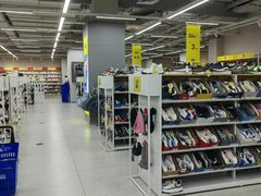 -BIGOFFS超级折扣(中街星汇广场店)