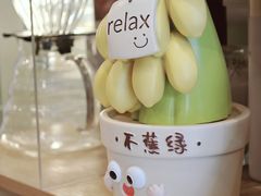-Beans Solo豆号咖啡(百家湖花园店)