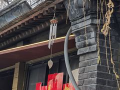 -三忘湖 SWANSEEN(柳荫公园店)