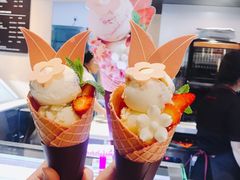 春日捧花丹麦筒冰淇淋-哈根达斯(虹口店)