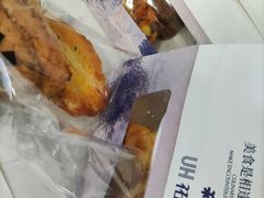 -UH祐禾(光谷世界城店)