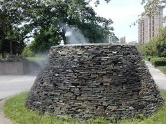 -白塘生态植物园