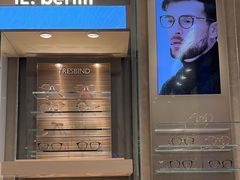 -glasstique(三里屯店)