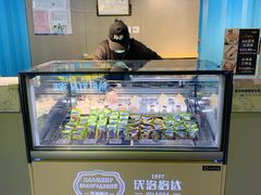 -沃洛格达(万象城n次方店)