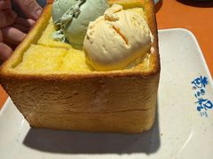 -黄三怪(动物园·无影山店)