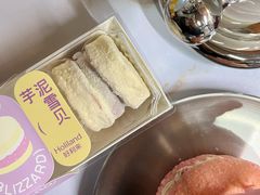 -好利来(交大店)