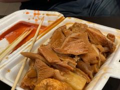 牛杂-细妹五香牛杂(步行街店)
