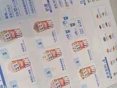 -DQ·蛋糕·冰淇淋(南开大悦城2F店)
