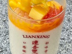 -连杏双皮奶(长沙国金店)