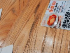 -小满手工粉(上海文峰广场店)
