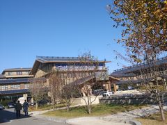 -北黄海温泉度假村