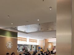 -吕氏疙瘩汤·新派鲁菜(东城万达广场店)