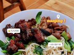 -泰顺江南春面馆