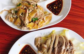 Scallion Fragrant Shredded Chicken Rice