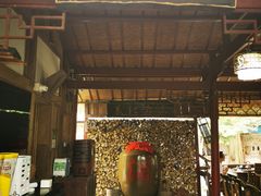 门面-青城甲(青城山店)