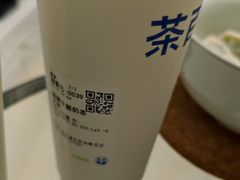 -茶话弄(北京凯德MALL大峡谷店)