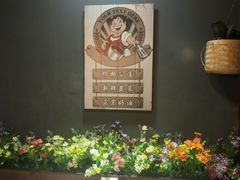 -秋语木桶鱼.酸菜鱼(开发区火车站店)