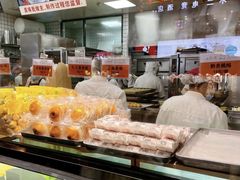 -鲍师傅糕点(春熙路店)