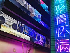 -新榕记滨江壹號