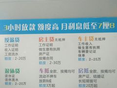 -星聚会KTV(金狮大厦店)